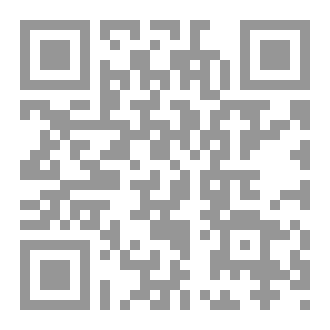 Qr Code بعد أن يسدل الستار