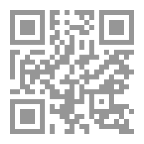 Qr Code Next Africa