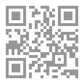 Qr Code تزوير دولة شهادات..الاستبداد وتزير الإنتخابات
