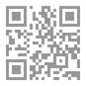 Qr Code المواد غير المطبوعة في المكتبات ومراكز المعلومات- دراسة في التاريخ والنشر والتزويد والإعداد الفني والخدمات