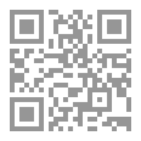 Qr Code كأقل من موت محقق
