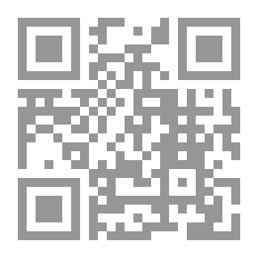 Qr Code الموسيقى والغناء عند قدماء المصريين ( سلسلة كتابك ، 158 )