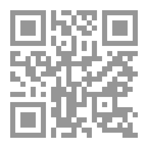 Qr Code Christian Mysticism 2- The Book Of Revelation