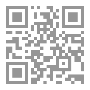 Qr Code المؤامرة .11.9، نظريات المؤامرة وأسرار 9/11