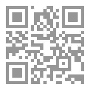 Qr Code شآبيب