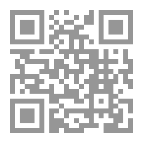 Qr Code Towards A New Jurisprudence