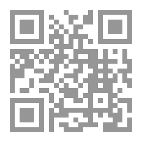 Qr Code The Easy Interpretation From Surat Hud To Surat Al-Isra