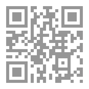 Qr Code مقدمة في مناهج النقد الأدبي وتحليل النص