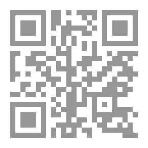 Qr Code Abu Al-Ala’s Philosophy Is Derived From His Poetry