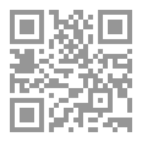 Qr Code أوزباكستان ( على طريق تعميق الإصلاحات الإقتصادية)