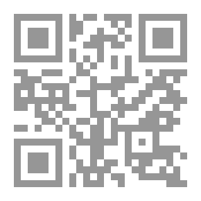Qr Code اللغة الأمازيغية