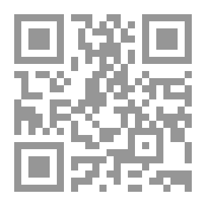 Qr Code كتابي الأول للوقت، English - عربي - Francais