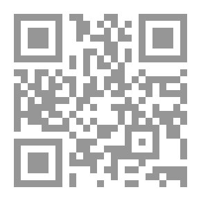 Qr Code Biography Of The Daughter Of Demise