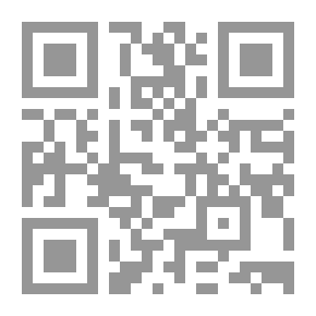 Qr Code Under the Red Robe