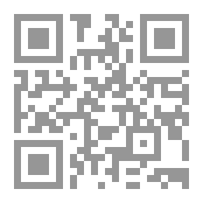 Qr Code أدونيس فضاء لغبار الطلع