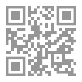 Qr Code The Powers Of The Governor Between Centralization And Decentralization - A Historical Legal Study And Analytical Policy