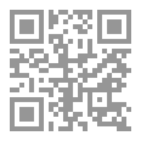 Qr Code Peines, Tortures Et Supplices