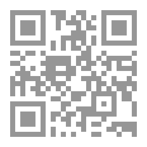 Qr Code علم النفس والإنتاج