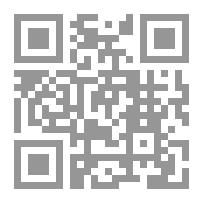 Qr Code حوض السلاحف