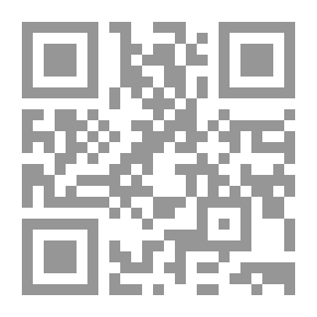 Qr Code Jerusalem Treasures