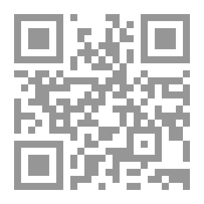 Qr Code عظيم الأجر في سلامة الصدر