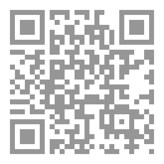 Qr Code تلخيص المنتخب في فن الخطب