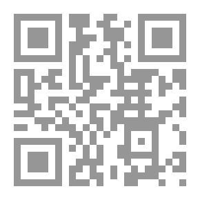 Qr Code دانتي: دراسات