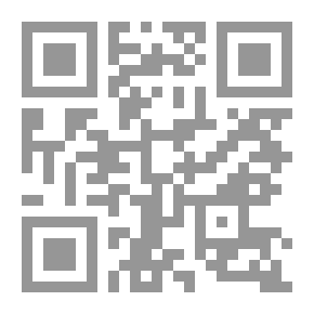 Qr Code مهدی موعود یا مهدی موهوم