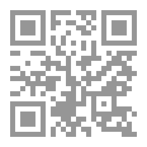 Qr Code Cours de calcul infinitésimal