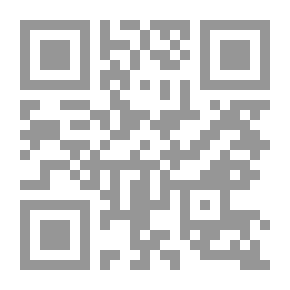 Qr Code البنى الشعرية (دراسة تطبيقية في الشعر العربي)