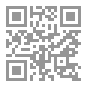 Qr Code الحاشية على الكشاف للزمخشري