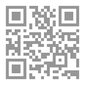 Qr Code يوميات قلعة المنفى