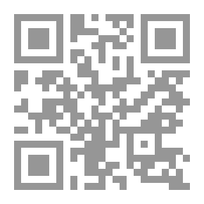 Qr Code Al-Ahram Secrets And Mysteries
