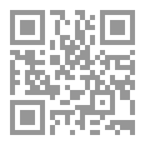 Qr Code شارلوك هولمز وقضية هوية