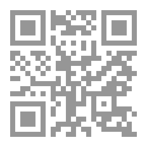Qr Code أدب المفتي للبركتي