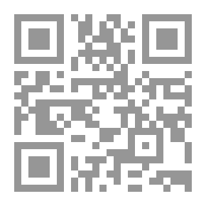 Qr Code خبايا الزوايا ط العلمية