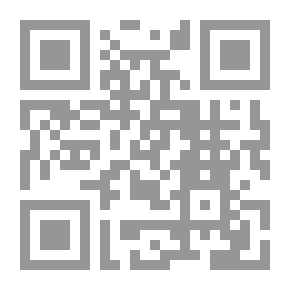 Qr Code تحقيق المسؤولية في التعليم العالي