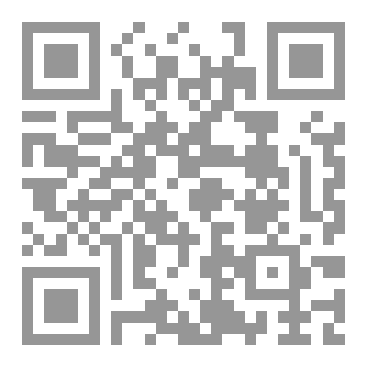 Qr Code ممالك بين اللحم والعظام