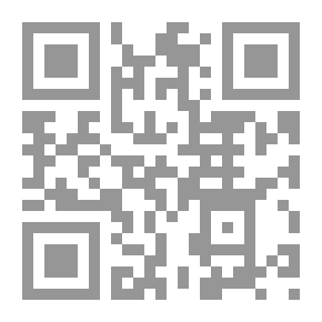 Qr Code إيران ماضيها وحاضرها