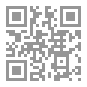 Qr Code جريمة اغتيال الأسرى المصريين: وثيقة أدبية إسرائيلية