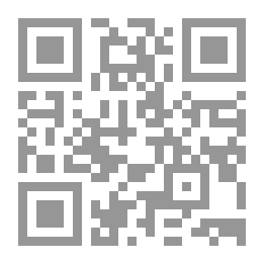 Qr Code Musnad Of Imam Ahmad Bin Hanbal. C19