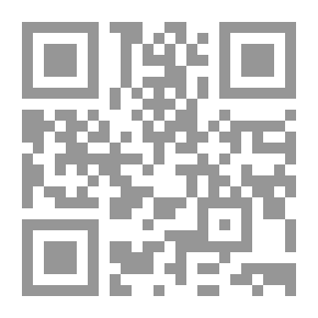 Qr Code الحماية القانونية لمستخدمي الاتصالات والانترنت