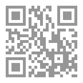 Qr Code مهارات البرنامج المساند في تعلم اللغة العربية المستوى 8