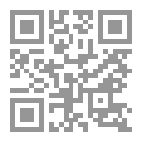Qr Code The Emergence Of The Scouting Movement In Sharjah