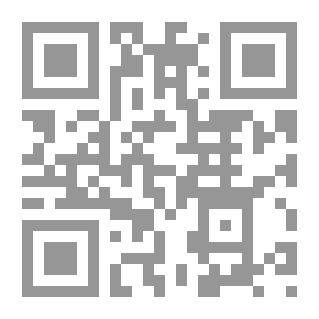 Qr Code Journal Excerpt: MG; 40 C; 1