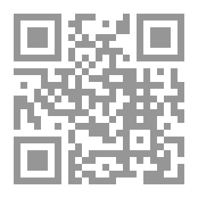 Qr Code لقطة العجلان مما تمس إلى معرفته حاجة الإنسان