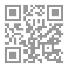 Qr Code حب ماض