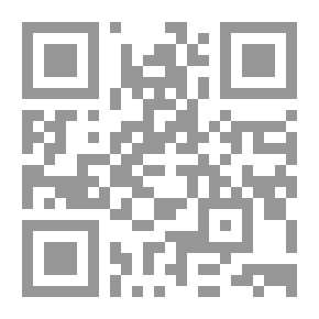 Qr Code التأمل للمتشككين الغاضبين