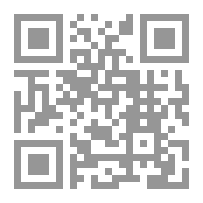 Qr Code مجلة الهايكو العربي العدد الأول