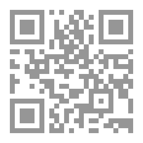 Qr Code شرح دعوى منع التعرض فى ضوء أحدث أحكام النقض